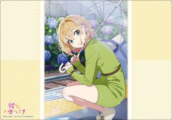 画像1:  【予約商品】  ブシロード ラバーマットコレクション V2 Vol.1801　彼女、お借りします『七海麻美』デートver. Part.2 【25年10月31日発売】 (1)
