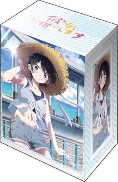画像1:  【予約商品】  ブシロードデッキホルダーコレクションV3 vol.1165 彼女、お借りします『更科瑠夏』デートver. Part.2 【25年10月31日発売】 (1)