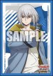 画像1:  【予約商品】  ブシロード スリーブコレクション ミニ Vol.807　カードファイト!! ヴァンガード『呼続スオウ』（70枚入り） 【25年10月24日発売】 (1)