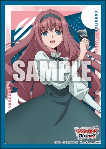 画像1:  【予約商品】  ブシロード スリーブコレクション ミニ Vol.815　カードファイト!! ヴァンガード『御薬袋ミレイ』（70枚入り） 【25年11月28日発売】 (1)