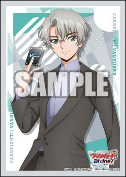 画像1:  【予約商品】  ブシロード スリーブコレクション ミニ Vol.813　カードファイト!! ヴァンガード『狐芝ライカ』（70枚入り） 【25年11月28日発売】 (1)