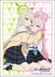 画像1:  【予約商品】  ブシロードスリーブコレクション Vol.4912　ブルーアーカイブ The Animation『小鳥遊ホシノ&十六夜ノノミ』（75枚入り） 【25年10月24日発売】 (1)