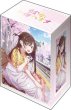 画像1:  【予約商品】  ブシロードデッキホルダーコレクションV3 vol.1163 彼女、お借りします『水原千鶴』デートver. Part.2 【25年10月31日発売】 (1)