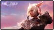 画像1:  【予約商品】  プレイマット ファイナルファンタジーXIV ヤ・シュトラ・ルル 【25年12月発売】    (1)