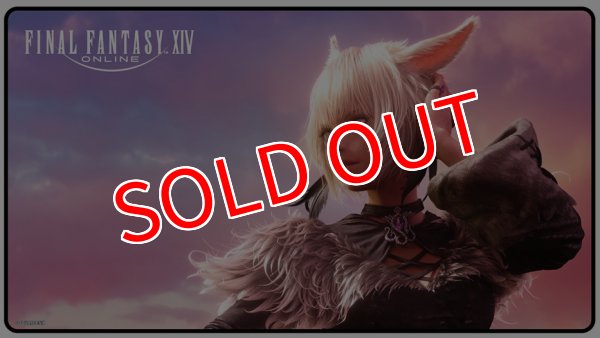 画像1:  【予約商品】  プレイマット ファイナルファンタジーXIV ヤ・シュトラ・ルル 【25年12月発売】    (1)