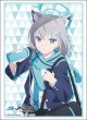 画像1:  【予約商品】  ブシロードスリーブコレクション Vol.4911　ブルーアーカイブ The Animation『砂狼シロコ』（75枚入り） 【25年10月24日発売】 (1)