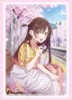 画像1:  【予約商品】  ブシロードスリーブコレクション Vol.4914　彼女、お借りします『水原千鶴』デートver. Part.2（75枚入り） 【25年10月31日発売】 (1)