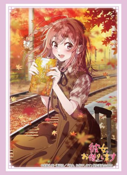 画像1:  【予約商品】  ブシロードスリーブコレクション Vol.4917　彼女、お借りします『桜沢 墨』デートver. Part.2（75枚入り） 【25年10月31日発売】 (1)
