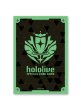 画像1:  【予約商品】  hololive OFFICIAL CARD GAME オフィシャルホロカスリーブ Vol.24 『ブランドロゴ（Green）』（55枚入り） 【25年11月21日発売】    (1)