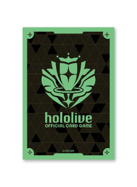画像1:  【予約商品】  hololive OFFICIAL CARD GAME オフィシャルホロカスリーブ Vol.24 『ブランドロゴ（Green）』（55枚入り） 【25年11月21日発売】    (1)