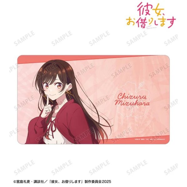 画像1:  【予約商品】  アルマビアンカ　TVアニメ『彼女、お借りします』 水原千鶴 マルチデスクマット 【25年11月下旬発売】 (1)