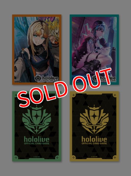 画像2:  【予約商品】  hololive OFFICIAL CARD GAME オフィシャルホロカスリーブ Vol.25 『ブランドロゴ（Yellow）』（55枚入り） 【25年11月21日発売】    (2)