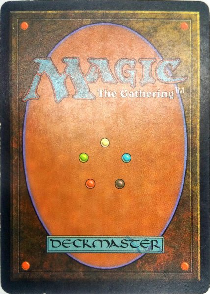 画像2:  ※傷あり SALE品※ 【5ED】《ウルザのガラクタ/Urza's Bauble》【U】(#5007) (2)