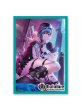 画像1:  【予約商品】  hololive OFFICIAL CARD GAME オフィシャルホロカスリーブ Vol.23 『輪堂千速』（55枚入り） 【25年11月21日発売】    (1)