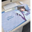 画像2:  【予約商品】  アルマビアンカ　TVアニメ『彼女、お借りします』 八重森みに マルチデスクマット 【25年11月下旬発売】 (2)