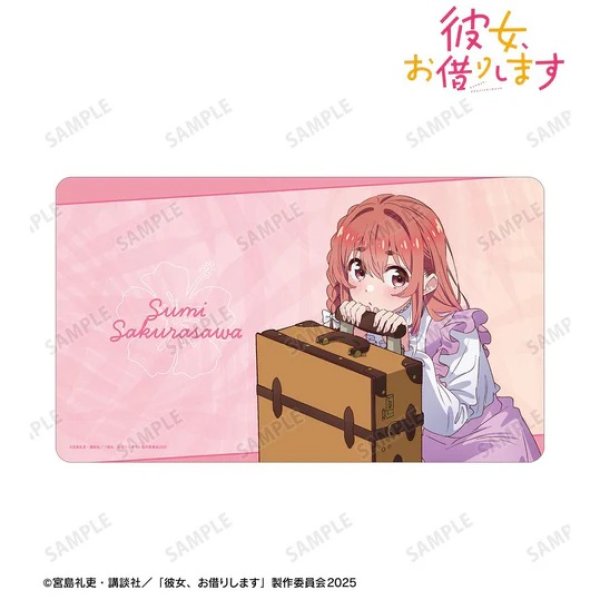 画像1:  【予約商品】  アルマビアンカ　TVアニメ『彼女、お借りします』 桜沢 墨 マルチデスクマット 【25年11月下旬発売】 (1)