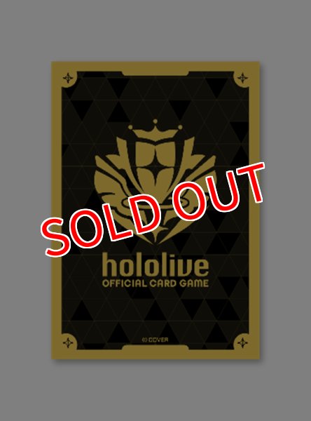 画像1:  【予約商品】  hololive OFFICIAL CARD GAME オフィシャルホロカスリーブ Vol.25 『ブランドロゴ（Yellow）』（55枚入り） 【25年11月21日発売】    (1)