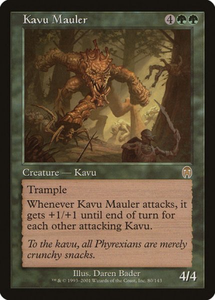 画像1: ※特価※【APC】※Foil※《カヴーのやっかいもの/Kavu Mauler》【R】 (1)