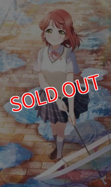 画像1:  【予約商品】  ラブライブ！シリーズ　オフィシャルカードゲーム プレミアムブースター ラブライブ！ 虹ヶ咲学園スクールアイドル同好会 BOX（20パック入り） 【25年12月19日発売】 (1)