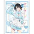 画像1:  【予約商品】  カーテン魂　彼女、お借りします　スリーブ（更科瑠夏／ジャージメイド）（65枚入り） 【25年12月中旬発売】 (1)