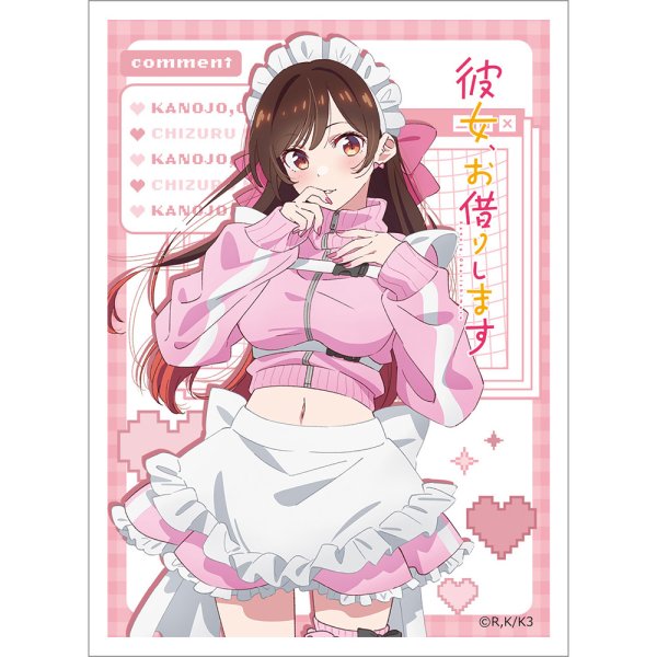 画像1:  【予約商品】  カーテン魂　彼女、お借りします　スリーブ（水原千鶴／ジャージメイド）（65枚入り） 【25年12月中旬発売】 (1)