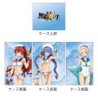 画像2:  【予約商品】  カーテン魂　無職転生II 〜異世界行ったら本気だす〜 デッキケース（マリンセーラー水着） 【25年12月中旬発売】 (2)