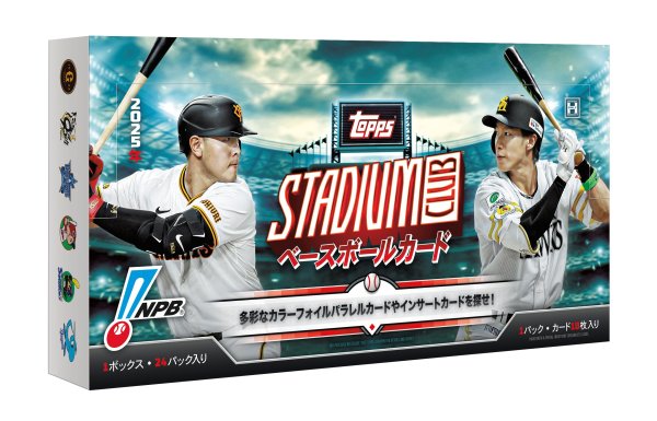 画像1:  【予約商品】  TOPPS 2025 NPB スタジアムクラブ ベースボールカード BOX（24パック入り） 【25年9月26日発売】 (1)