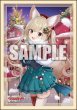画像1:  【予約商品】  ブシロード スリーブコレクション ミニ Vol.816　カードファイト!! ヴァンガード『Sa!nt×N!ght×Tr!ck フェネル』（70枚入り） 【25年11月7日発売】 (1)