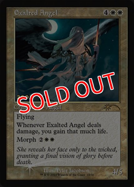 画像1: 【MTG/PR】※Foil※《賛美されし天使/Exalted Angel》（30周年記念PR) (1)
