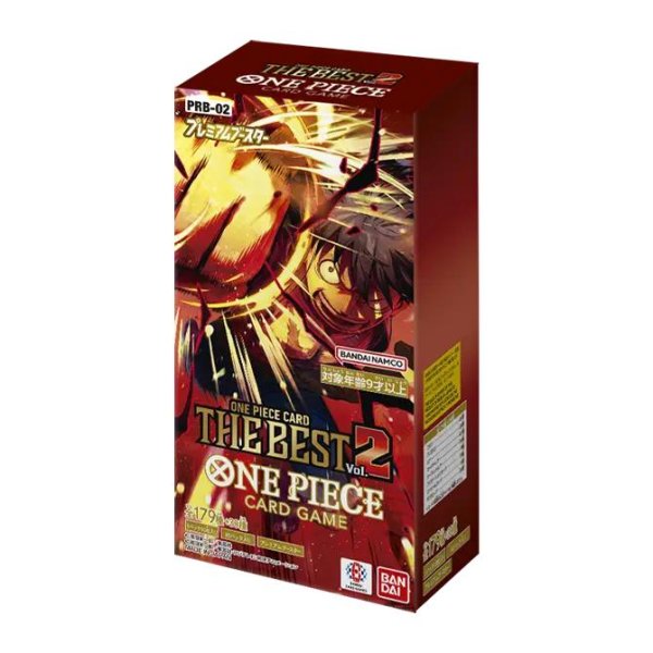画像1:  【再販予約商品】  ONE PIECEカードゲーム プレミアムブースター ONE PIECE CARD THE BEST vol.2 【PRB-02】BOX（10パック入り） 【25年9月下旬再販】 (1)