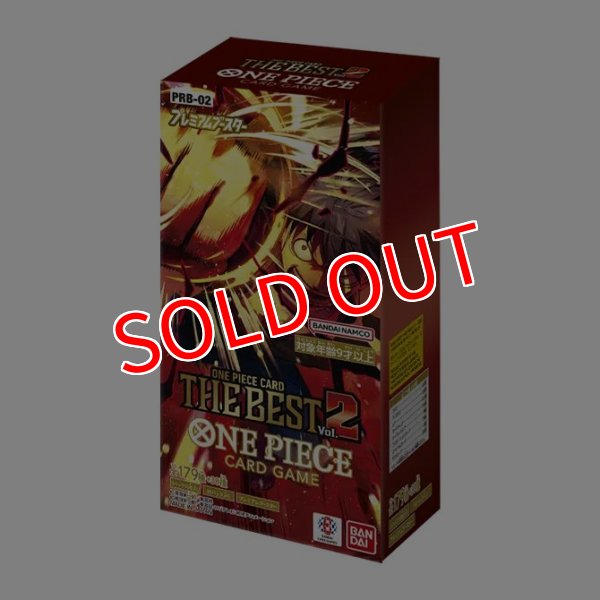 画像1:  【再販予約商品】  ONE PIECEカードゲーム プレミアムブースター ONE PIECE CARD THE BEST vol.2 【PRB-02】BOX（10パック入り） 【26年4月中旬再販】 (1)
