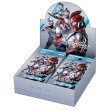 画像1:  【再販予約商品】  ウルトラマン カードゲーム ブースターパック04　希望と光の覚醒【BP04】BOX (24パック入り) 【25年9月下旬再販】 (1)