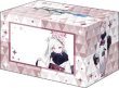 画像2:  【予約商品】  ブシロードデッキホルダーコレクションV3 vol.1171　ブルーアーカイブ『ムツキ(新年) 』メモリアルロビーイラストver. 【25年10月31日発売】    (2)