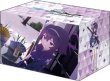 画像1:  【予約商品】  ブシロードデッキホルダーコレクションV3 vol.1170　ブルーアーカイブ『ハルカ(新年) 』メモリアルロビーイラストver. 【25年10月31日発売】    (1)
