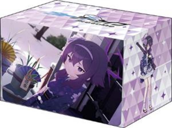 画像1:  【予約商品】  ブシロードデッキホルダーコレクションV3 vol.1170　ブルーアーカイブ『ハルカ(新年) 』メモリアルロビーイラストver. 【25年10月31日発売】    (1)