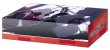画像1:  【予約商品】  ブシロード ストレイジボックスコレクション V2 Vol.382　ブルーアーカイブ『風紀委員会』Part.2 【25年10月31日発売】    (1)