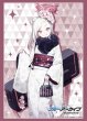 画像1:  【予約商品】  ブシロードスリーブコレクション Vol.4922　ブルーアーカイブ『ムツキ(新年) 』（75枚入り） 【25年10月31日発売】    (1)