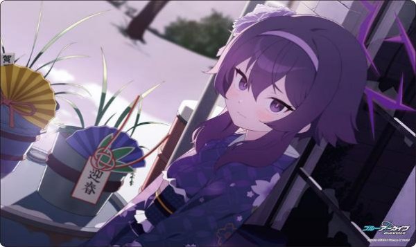 画像1:  【予約商品】  ブシロード ラバーマットコレクション V2 Vol.1807 ブルーアーカイブ『ハルカ(新年) 』メモリアルロビーイラストver. 【25年10月31日発売】    (1)
