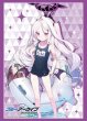 画像1:  【予約商品】  ブシロードスリーブコレクション Vol.4924　ブルーアーカイブ『ヒナ(水着) 』（75枚入り） 【25年10月31日発売】    (1)