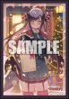 画像1:  【予約商品】  ブシロード スリーブコレクション ミニ Vol.817　カードファイト!! ヴァンガード『Cadeau ♡e Amour シャルモート』（70枚入り） 【25年11月7日発売】 (1)
