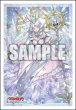 画像1:  【予約商品】  ブシロード スリーブコレクション ミニ Vol.821　カードファイト!! ヴァンガード『万化の運命者 クリスレイン・カデンツァ』（70枚入り） 【25年11月7日発売】 (1)