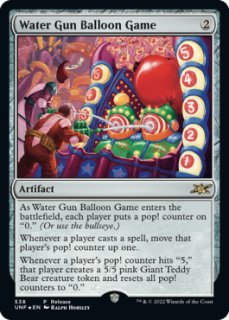 MTG プロモーションカード 【CSP/PrePR】※Foil※《アロサウルス乗り