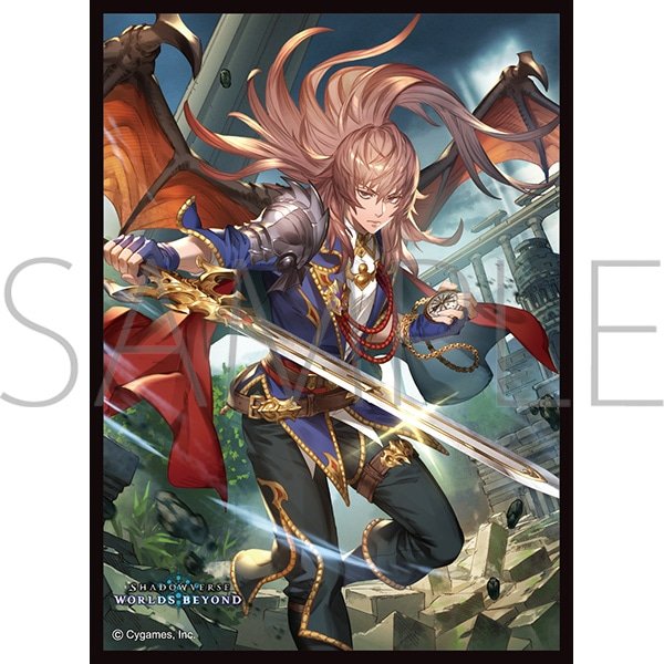 画像1:  【予約商品】  きゃらスリーブコレクション マットシリーズ　 Shadowverse: Worlds Beyond　 「レヴィオンの超越者・ユリウス」(No.MT2223)（65枚入り） 【25年11月14日発売】 (1)