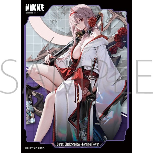 画像1:  【予約商品】  きゃらスリーブコレクション　マットシリーズ　 勝利の女神:NIKKE　 「紅蓮：ブラックシャドウ - ロンギングフラワー」(No.MT2183)（65枚入り） 【25年11月14日発売】 (1)