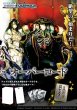 画像1:  【予約商品】  ヴァイスシュヴァルツ プレミアムブースター　「原作 オーバーロード」 BOX（6パック入り） 【25年11月28日発売】 (1)