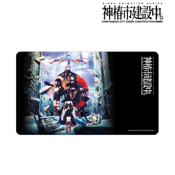 画像1:  【予約商品】  アルマビアンカ　TVアニメ『神椿市建設中。』 ティザービジュアル マルチデスクマット ver.B 【25年11月下旬発売】 (1)