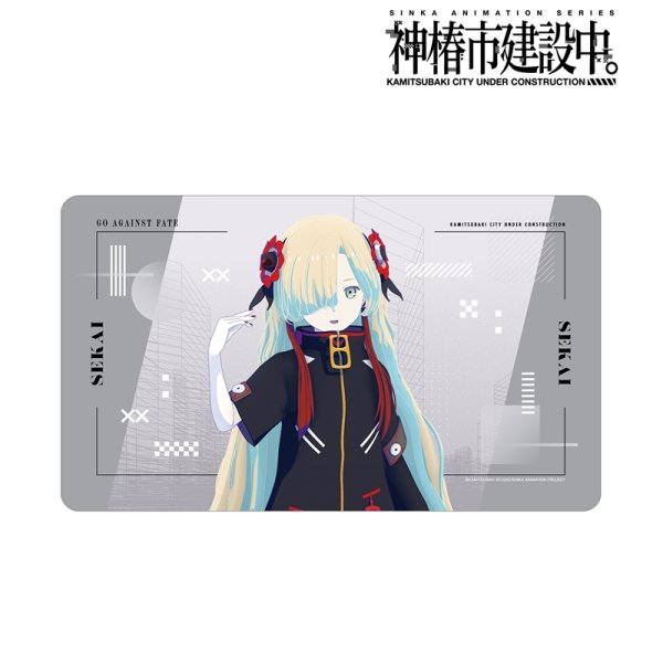 画像1:  【予約商品】  アルマビアンカ　TVアニメ『神椿市建設中。』 夜河 世界 マルチデスクマット 【25年11月下旬発売】 (1)
