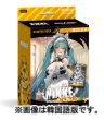 画像1:  【予約商品】  TCG 「勝利の女神:NIKKE」 NIVEL ARENA スターターデッキ ST05 メイド・フォー・ユー   属性 （雷）（日本語版）  【25年11月中旬 発売】 (1)