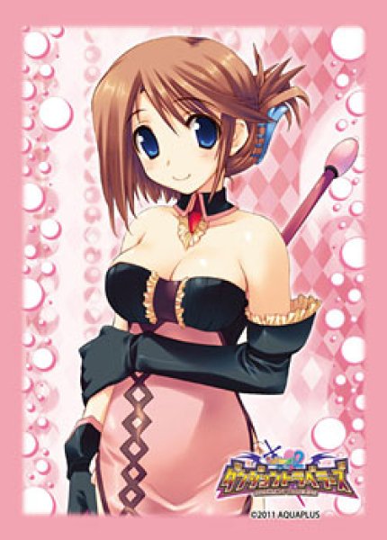 画像1:  【倉庫在庫】 キャラクタースリーブコレクション ToHeart2 ダンジョントラベラーズ 小牧愛佳（60枚入り）    (1)