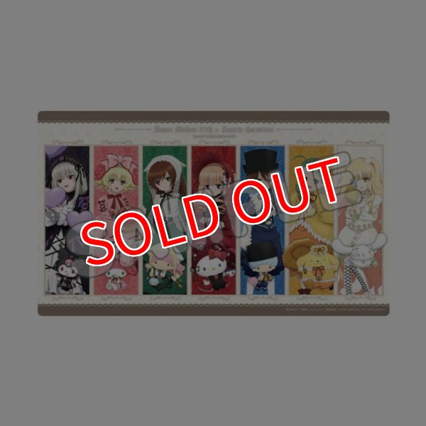 画像1:  【予約商品】  TBSグロウディア　ローゼンメイデン×サンリオキャラクターズ／デスクマット 【25年10月発売】 (1)